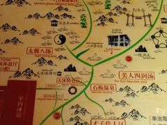 -明月山天沐温泉度假村