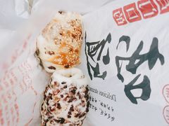 -宫门口馒头铺(创始人总店)