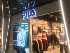 -fila(日月光中心广场店)