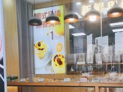 面包甜点陈列柜-包满意面包糕点(东坝店)