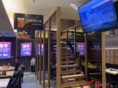 -浩爷羊蝎子火锅(望京店)