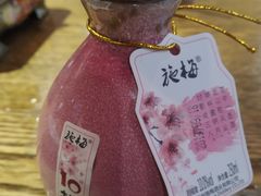 -巴土人家恩施菜馆(古德寺店)