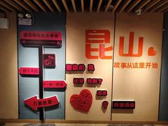 -玲珑汤泉生活会馆(花桥店)