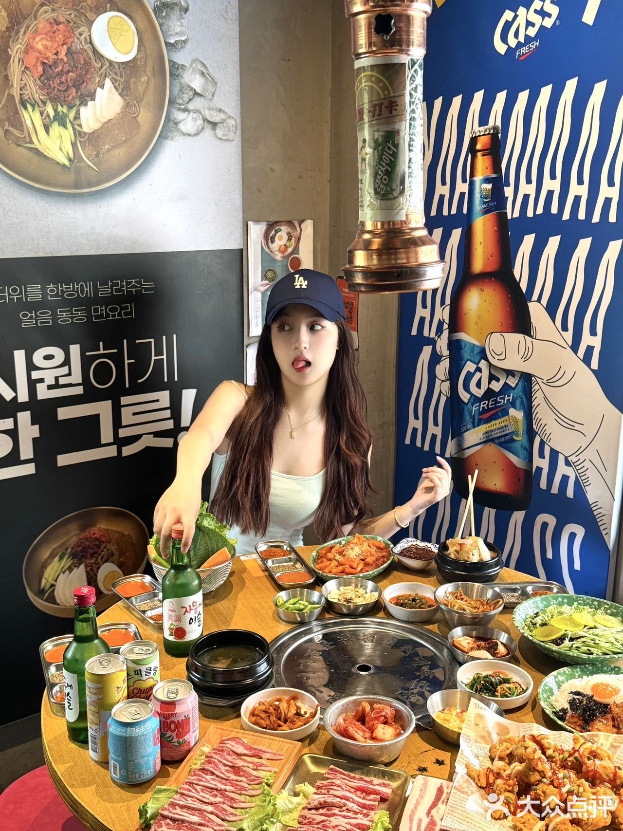 这谁还分得清我在首尔🇰🇷还是昆明啊！！！
