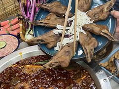 -符淼淼火锅(宽窄巷子店)
