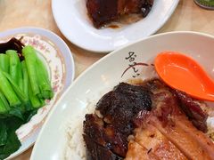 -一乐烧鹅(中环店)