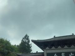 -广东天露山旅游度假区