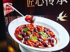 -新华饭店·新津菜·酥皮烤鸭·海鲜(津湾广场店)