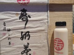 -寿奶茶·鲜奶与茶(合生汇购物中心店)