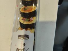 -爱维尔阳光蛋糕(越湖店)