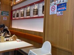 -味千拉面(惠州淡水嘉信茂广场分店)