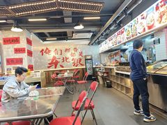 -王祖名抻面(罗湖分店)