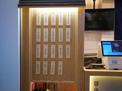 -厝内小眷村(合肥华府骏苑店)