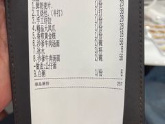 -明园茶餐厅(沙头角店)