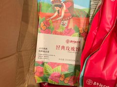 -嘉华鲜花饼(大理元帅府店)
