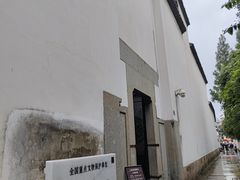 -胡雪岩故居