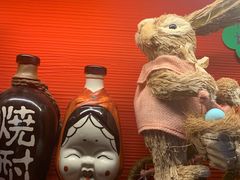 -醉虎传(南锣鼓巷店)