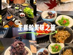 -黑牛の店·黑金店(沈阳万象城店)