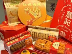 -詹记桃酥(百盛店)