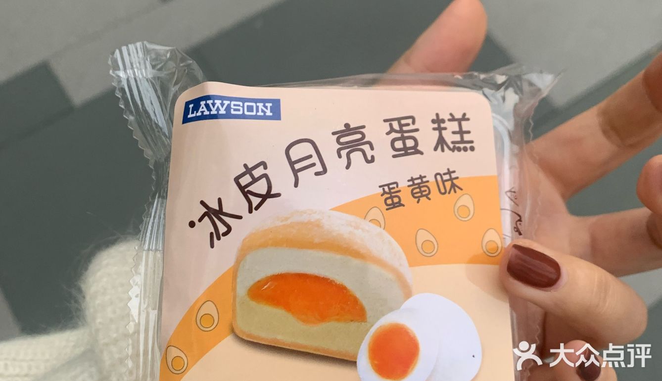 便利店👧，罗森网红产品指南！