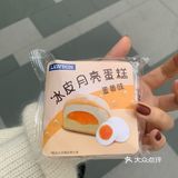 便利店👧，罗森网红产品指南！