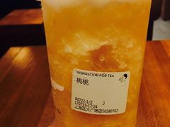 -喜茶(上海正大广场店)