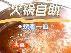 -腾阁自助餐厅(朝林广场店)