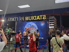 -芭提雅MAX泰拳馆