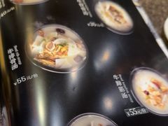 -正苑26年海鲜烤肉•牛尾汤汤饭(东港店)