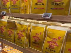 -嘉华鲜花饼(南屏旗舰店)