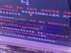 -关你鬼室大型密室逃脱(佛山创意园店)