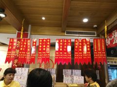 -功德林(南京西路店)