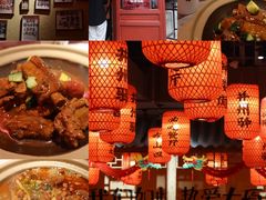 -山四砂锅(太原钟楼街店)