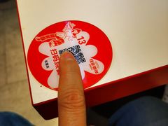 -桂在香知桂林米粉(南岗松雷店)