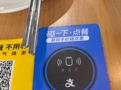 -海云台韩式汤饭·13年匠心韩料(南山店)