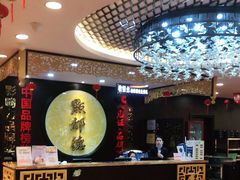 -点都德(盘福楼店)