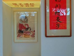 -皮市街