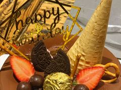 -彤彤家烘焙·蛋糕·甜品台·茶歇(远洋国际中心店)