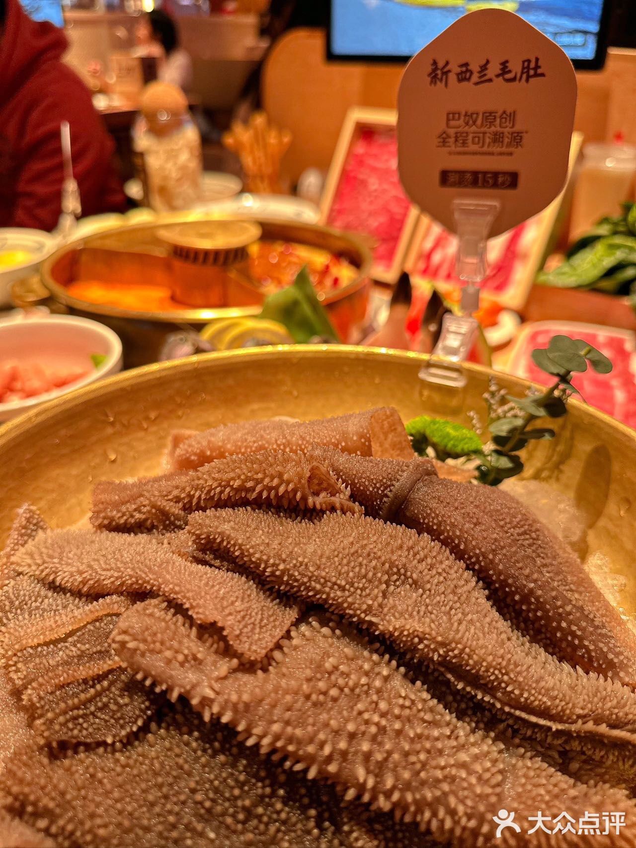 奔驰火锅安排上！🔥