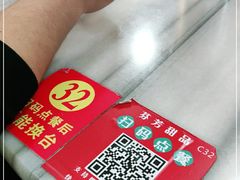 -芬芳甜品(同福路店)