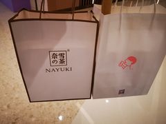 -奈雪的茶(凯德新都心店)