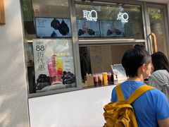 -喜茶(上海淮海中路渔阳里店)