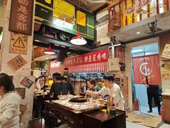 -江北北火锅馆·公路夜市(魏公村店)