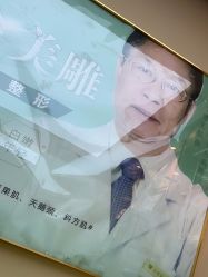 -万阡国际专业祛斑·祛痣·祛疤连锁