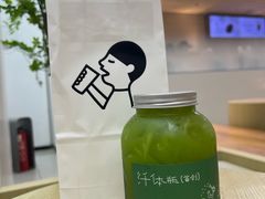 -喜茶(中山利和新地店)
