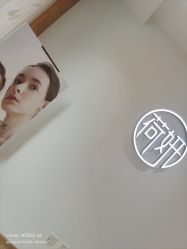-HEYAN长风荷妍专业脱毛美肤
