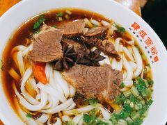 牛肉粉-肆姐面粉馆(坡子街店)