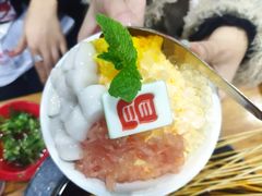 -冒椒火辣(太古里店)
