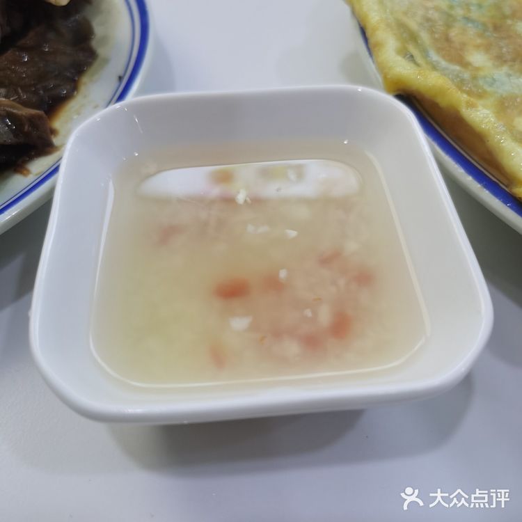 今日午餐