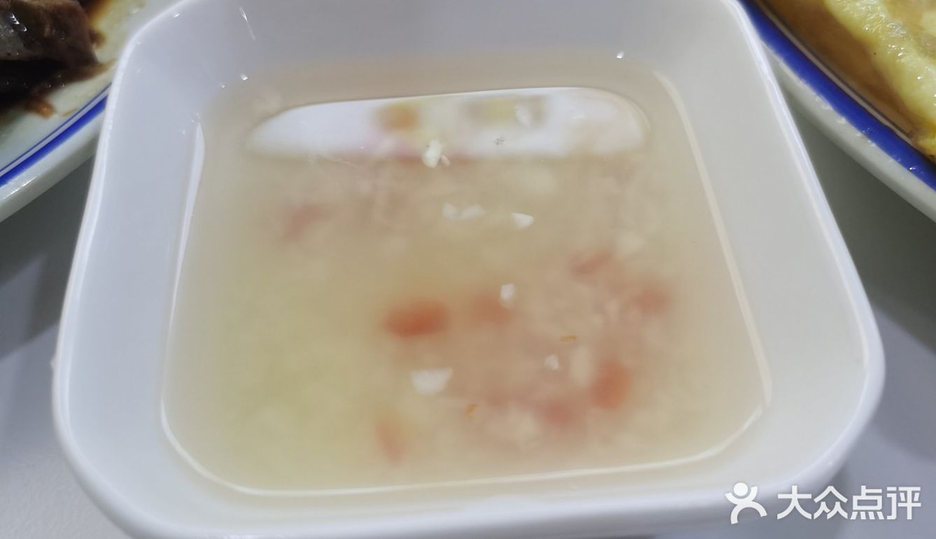 今日午餐